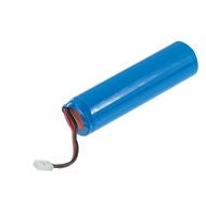 Litiumjonbatteri