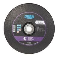 Skrubbslipskiva PREMIUM*** Focur 230X7 mm