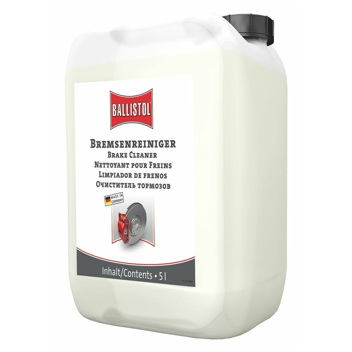 Bromsrengöringsmedel 5 ml