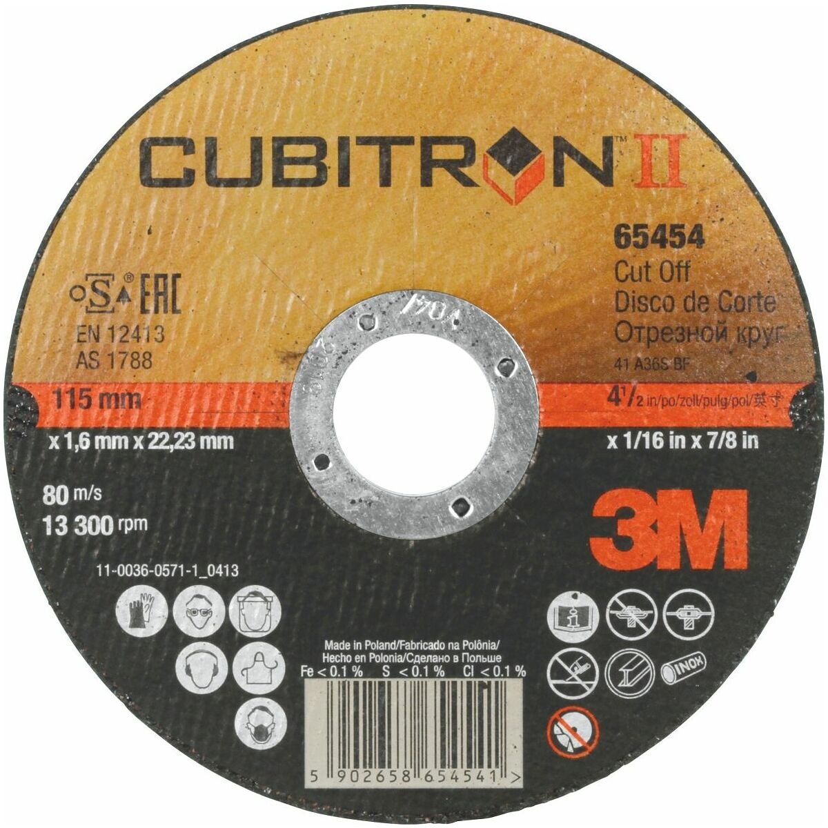 Kapskiva CUBITRON™ II SMAL